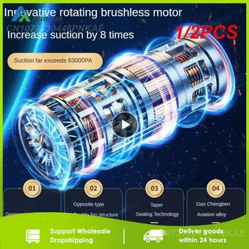 1/2 ADET fırçasız motorlu elektrikli süpürge Kablosuz Çok Fonksiyonlu Üfleyici Güçlü Emiş Araba El Çok Güçlü El Ev Taşınabilir