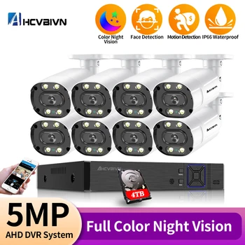 AHCVBIVN 8CH DVR Kaydedici Sokak 5MP Renkli Gece Görüş Hareket Algılama IP66 AHD Kamera Açık Gözetim Kamera Seti P2P