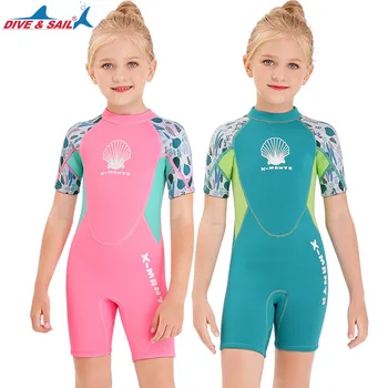 Çocuk Wetsuit 2.5 MM Tek parça Mayo Kızlar Kısa kollu Sıcak Yüzme Dalış Sörf Mayo Denizanası Giyim