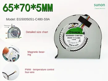 Jıanzhun EG50050S1-C480-S9A Turbo Blower 5V0. 38A Dizüstü Maglev PWM Sıcaklık Kontrol Fanı