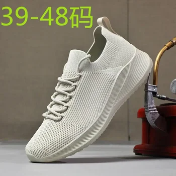 Erkek ayakkabıları Güz 2023 Yeni Nefes Rahat Düşük Top Sneakers Öğrenci Spor Özel İlgi Tasarım moda ayakkabılar