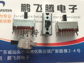 5 Adet / grup Japonya SSSF040800 geçiş anahtarı 12 feet 2 dişli braketi ile çift sıralı dikey sürgülü anahtarı