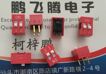 2 Adet / grup Tayvan Yuanda DIP ın-line 2 P arama kodu anahtarı DS-02 2-bit piyano anahtar arama kodu anahtarı pitch 2.54 mm kırmızı
