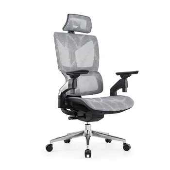 Bel desteği ve 4D kolçaklı rahat yüksek sırtlı ofis koltuğu