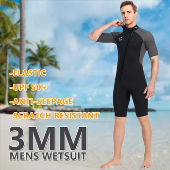 3MM Neopren erkek Kısa Kollu Wetsuit Ön Çekme Kalınlaşmış Sıcak Zincir Açık Şnorkel Sörf mayo