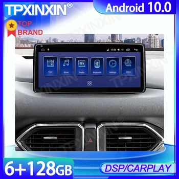 Android 10 6 + 128G ROM Mazda Cx-5 2017 + Araba Radyo Çalar Multimedya GPS Navigasyon Stereo Ana Ünite Kablosuz Carplay