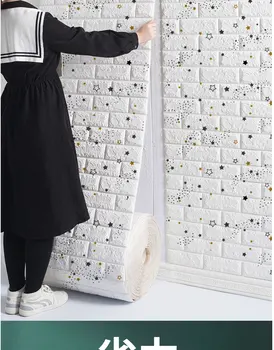 3D duvar çıkartmaları Köpük Taklit Tuğla Panelleri Su Geçirmez Kendinden Yapışkanlı Duvar Kağıdı Oturma Odası Mutfak Yatak Odası Dekorasyon İçin