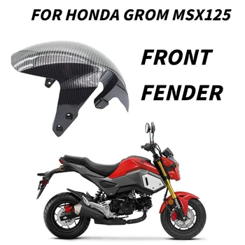 Ön honda için çamurluk GROM MSX125 MSX 125 Motosiklet Aksesuarları Ön Çamurluk Sıçrama Toz Koruyucu Koruma